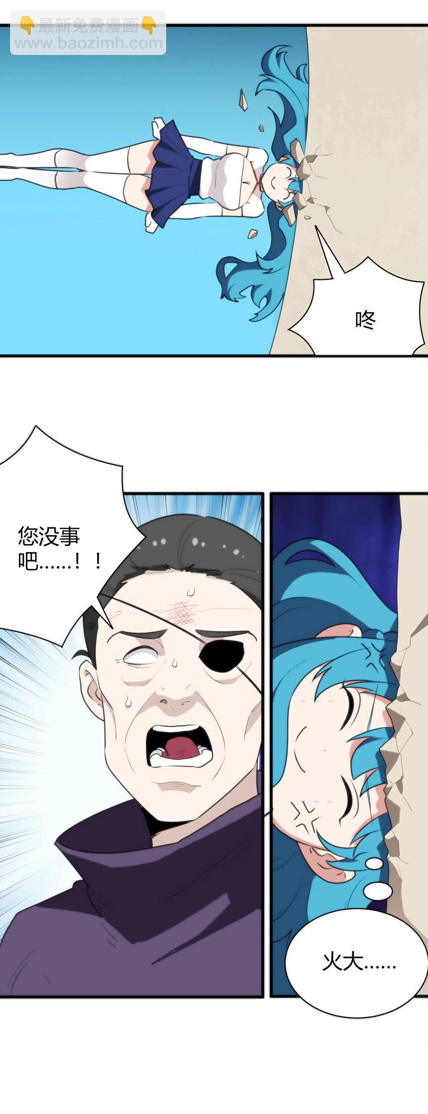 246 你的目的是什么42