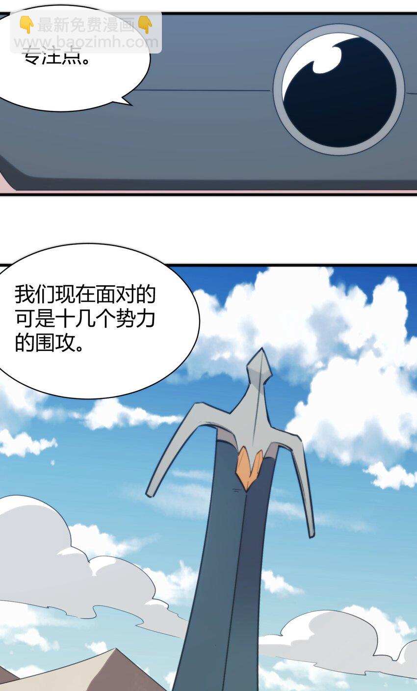 247 隔岸观火12