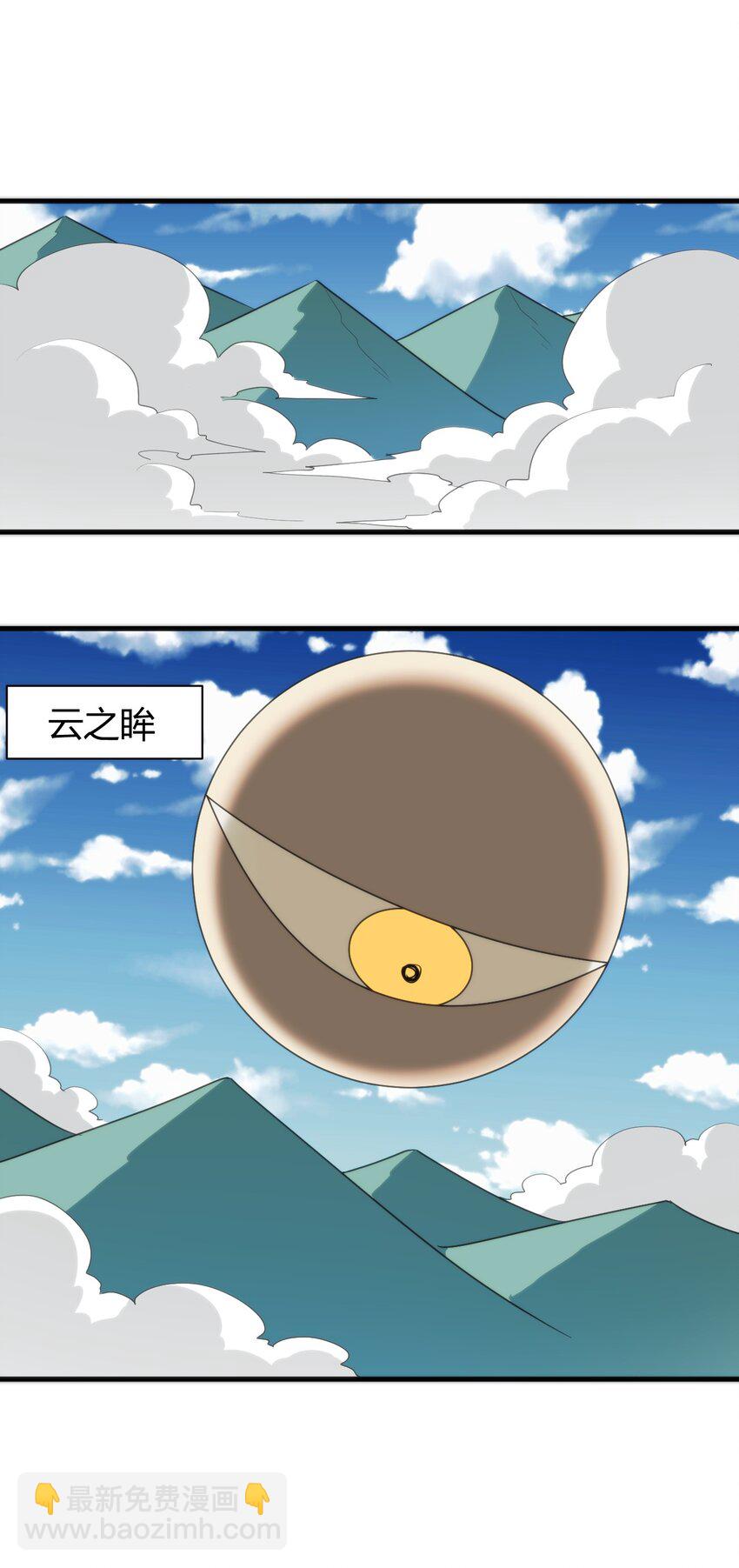 247 隔岸观火14