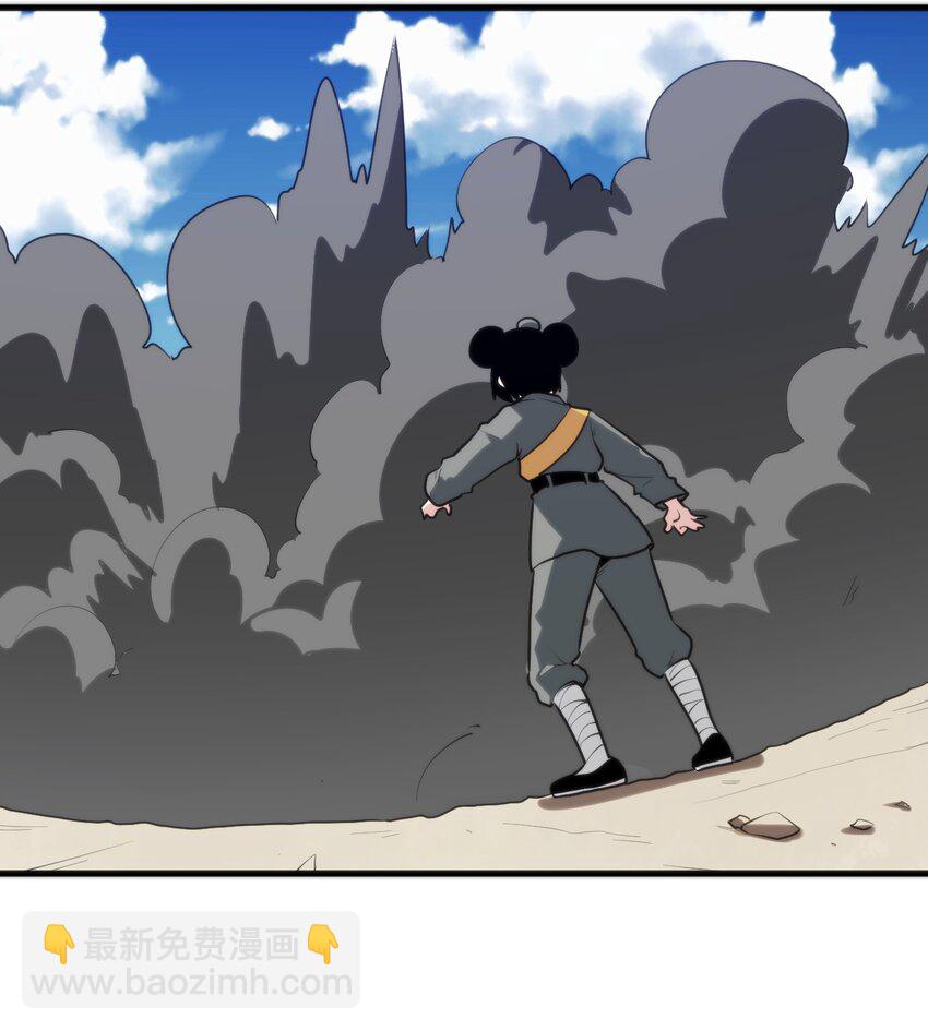 247 隔岸观火18