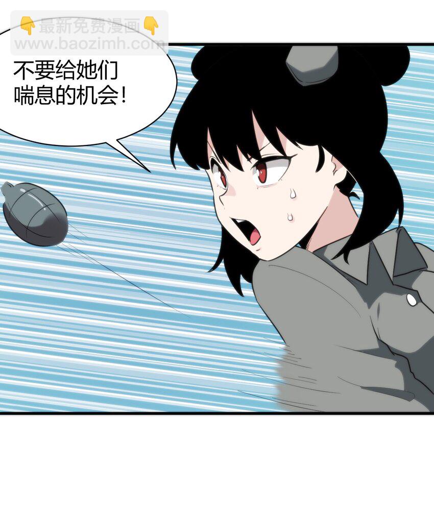 247 隔岸观火20
