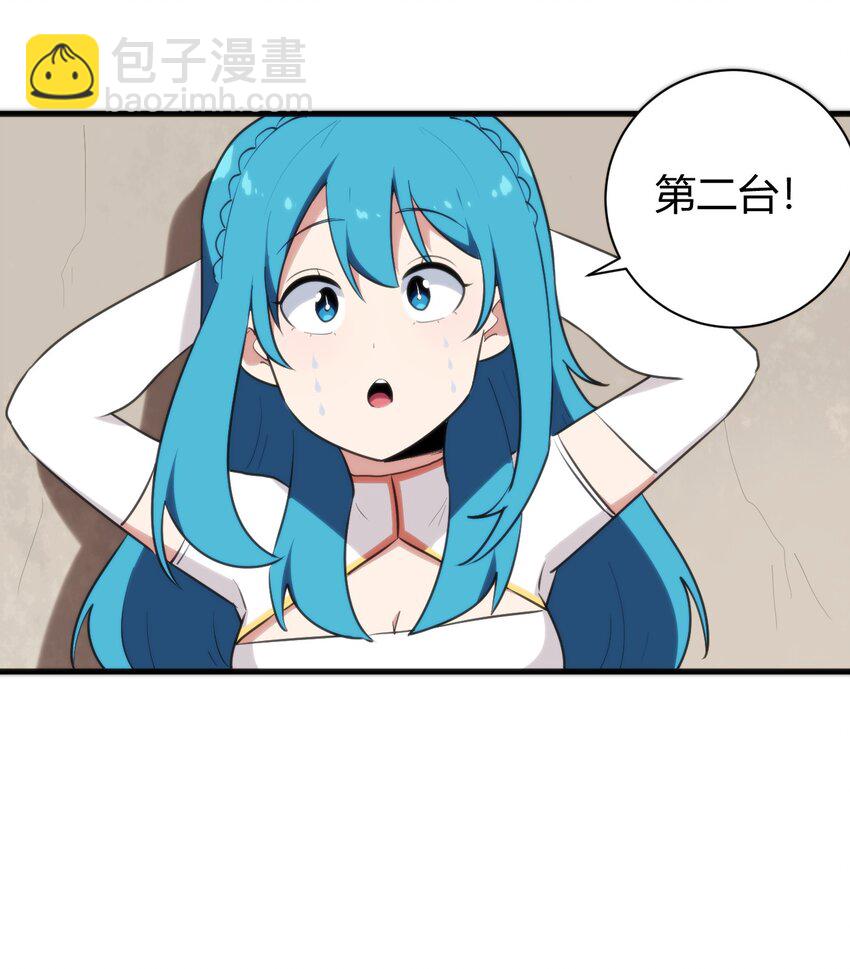 247 隔岸观火22