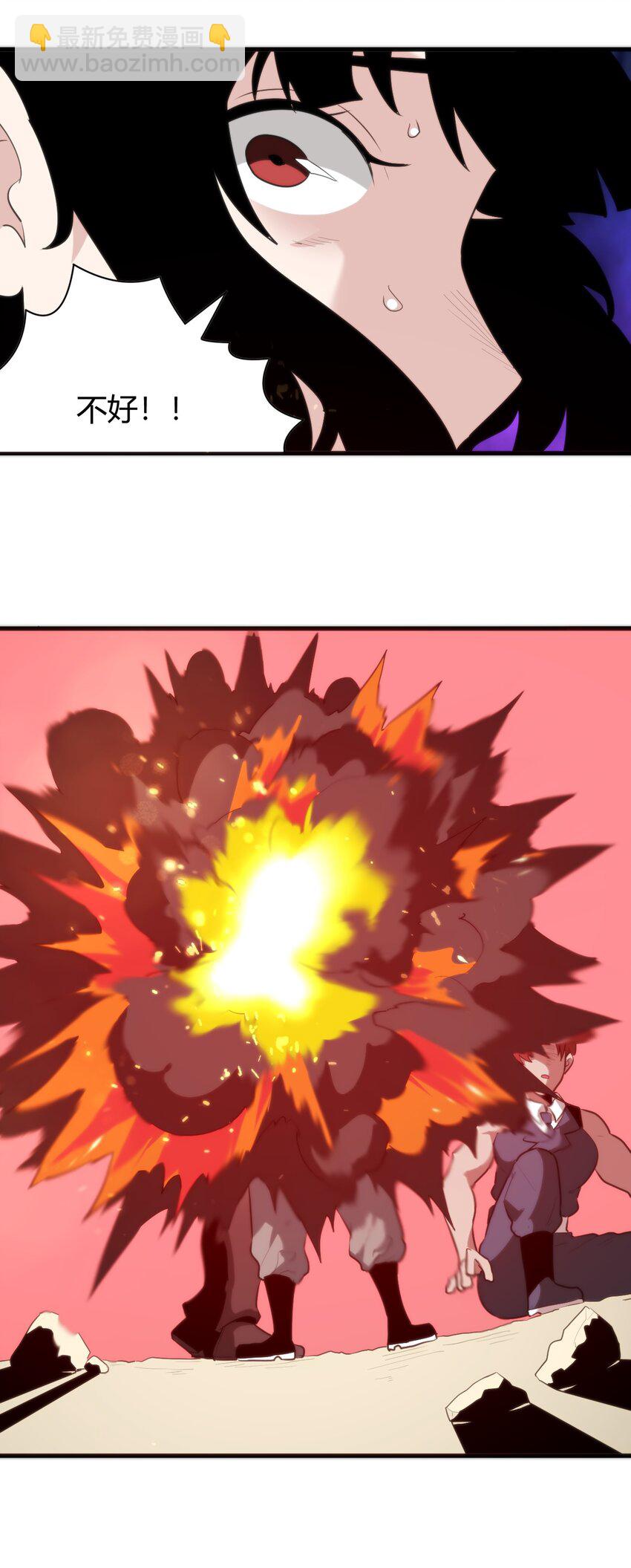 247 隔岸观火33