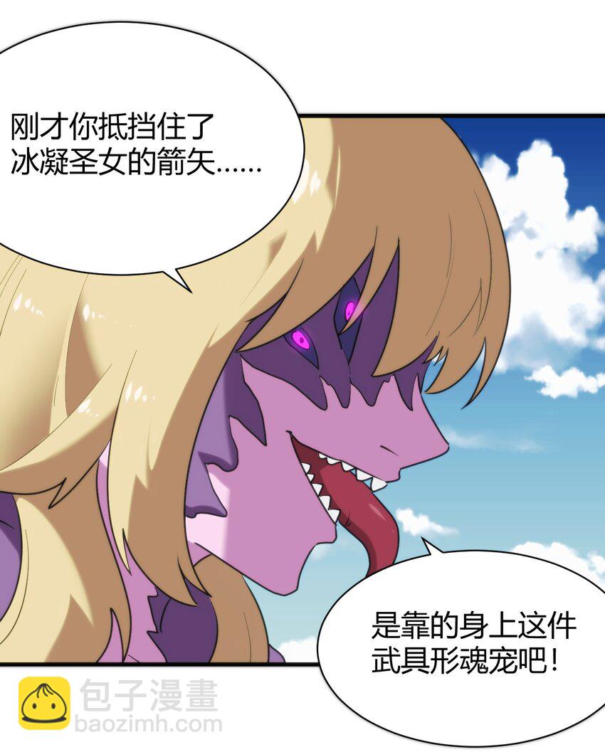 247 隔岸观火5