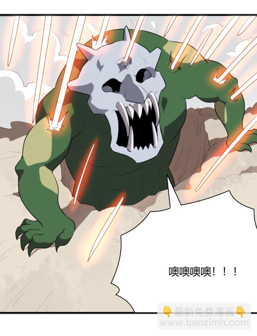 248 渣冰啊21