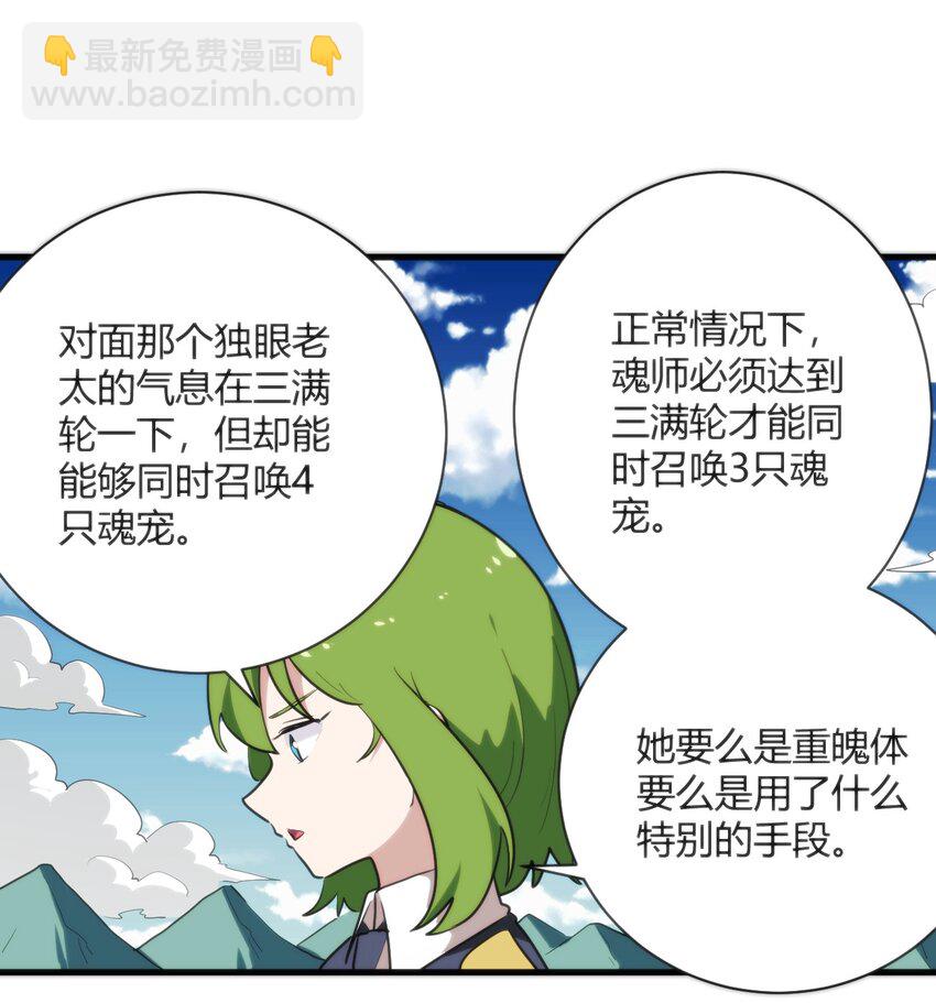 248 渣冰啊8