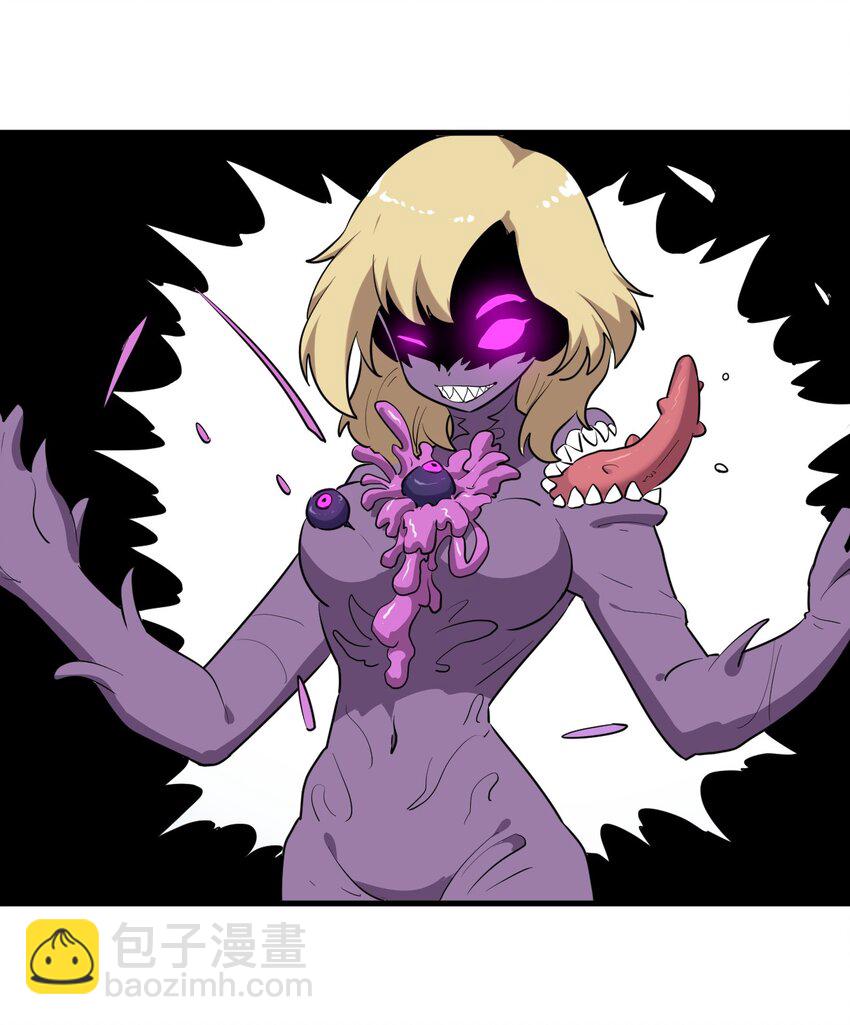 249 活体魔装25