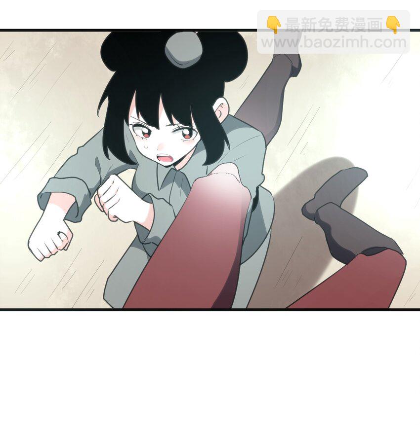 249 活体魔装4