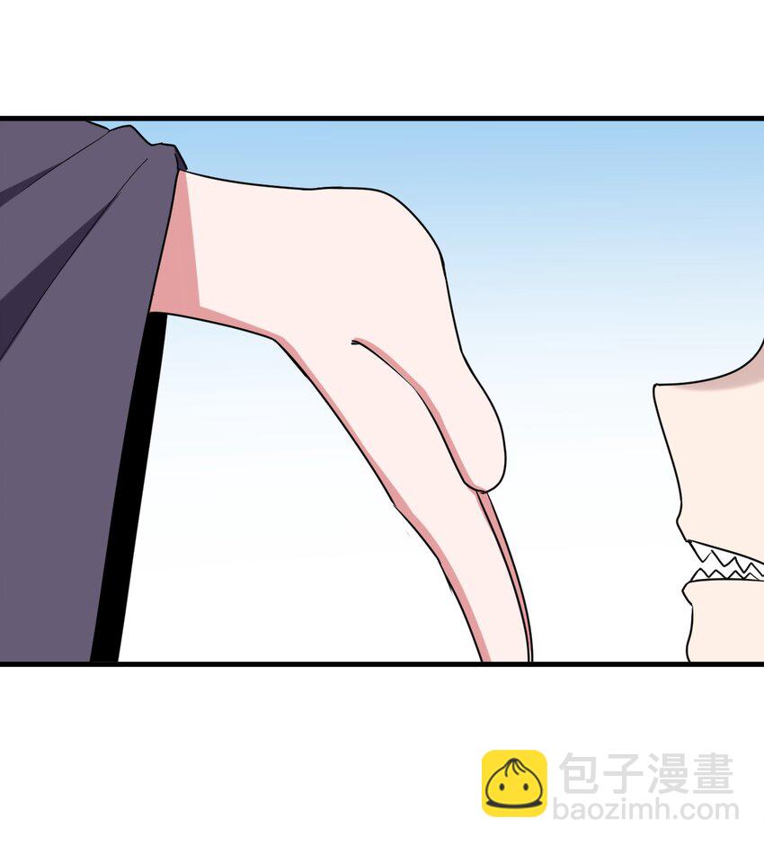 250 传奇之血20