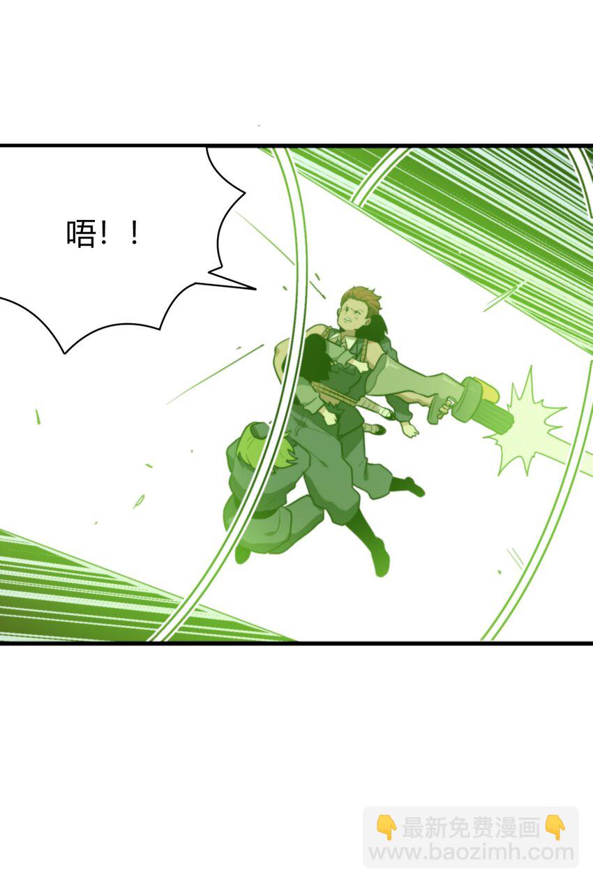 251 马面24