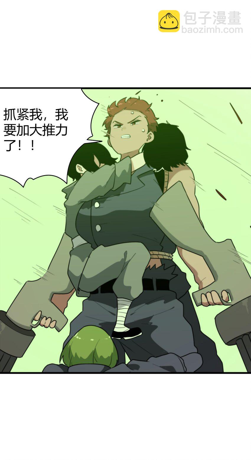 251 马面26