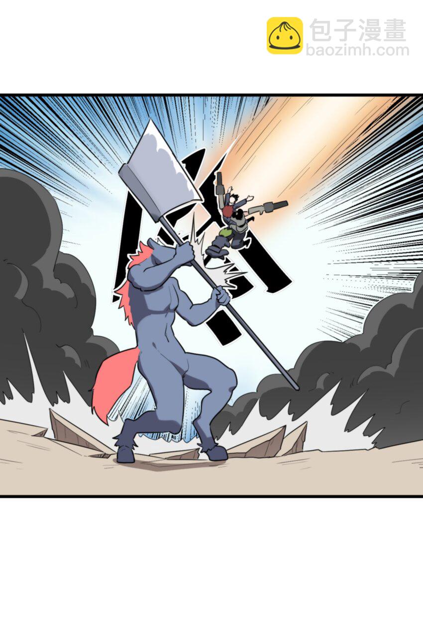251 马面28