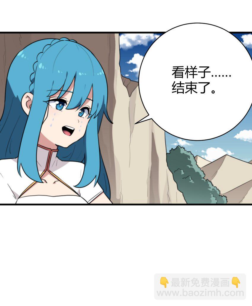 251 马面9