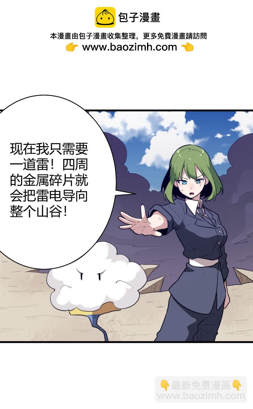252 阴气1