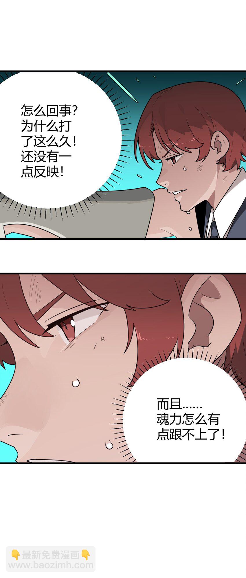 252 阴气13