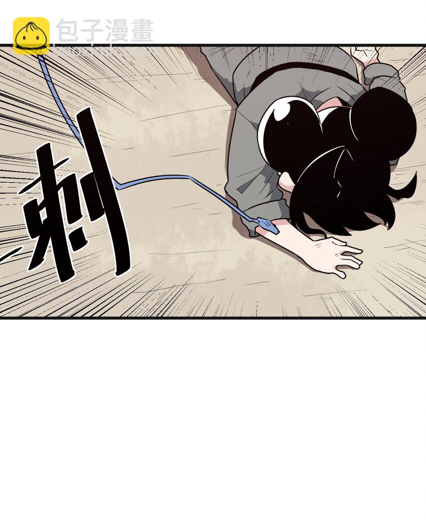 252 阴气23