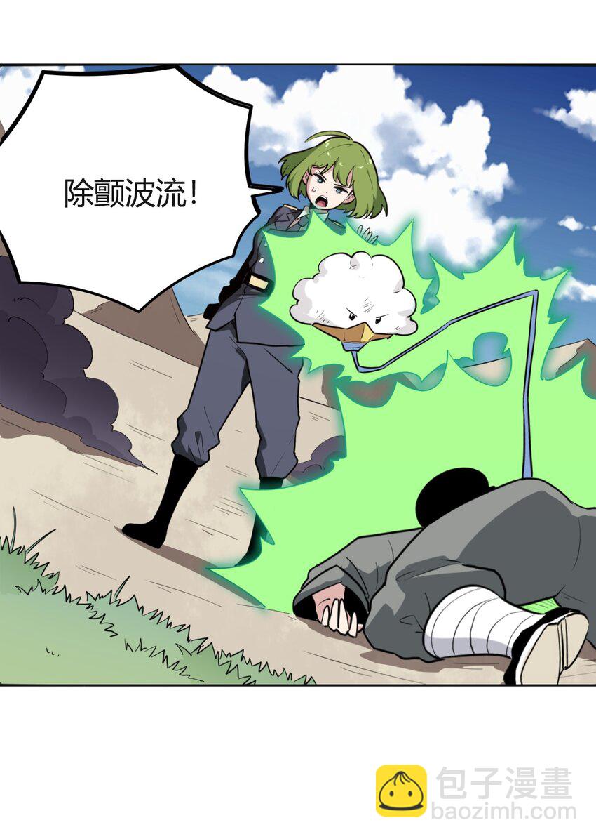 252 阴气24