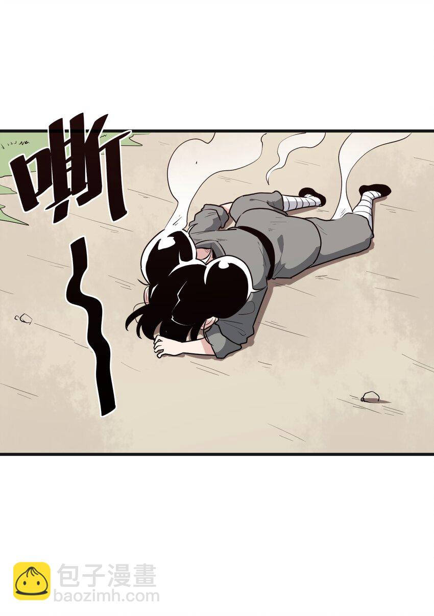 252 阴气25
