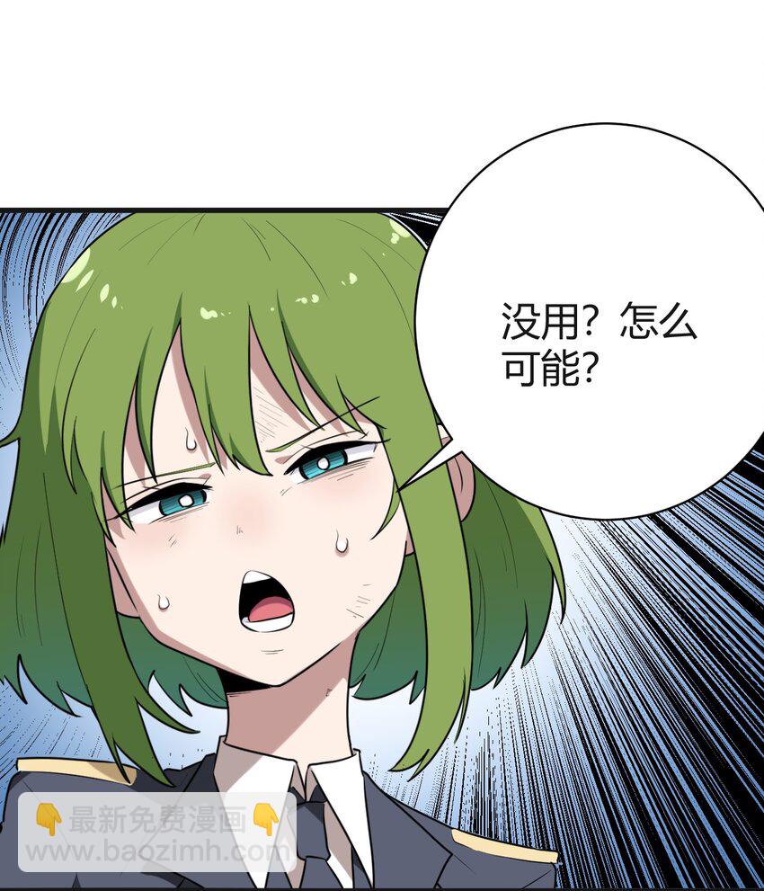 252 阴气26