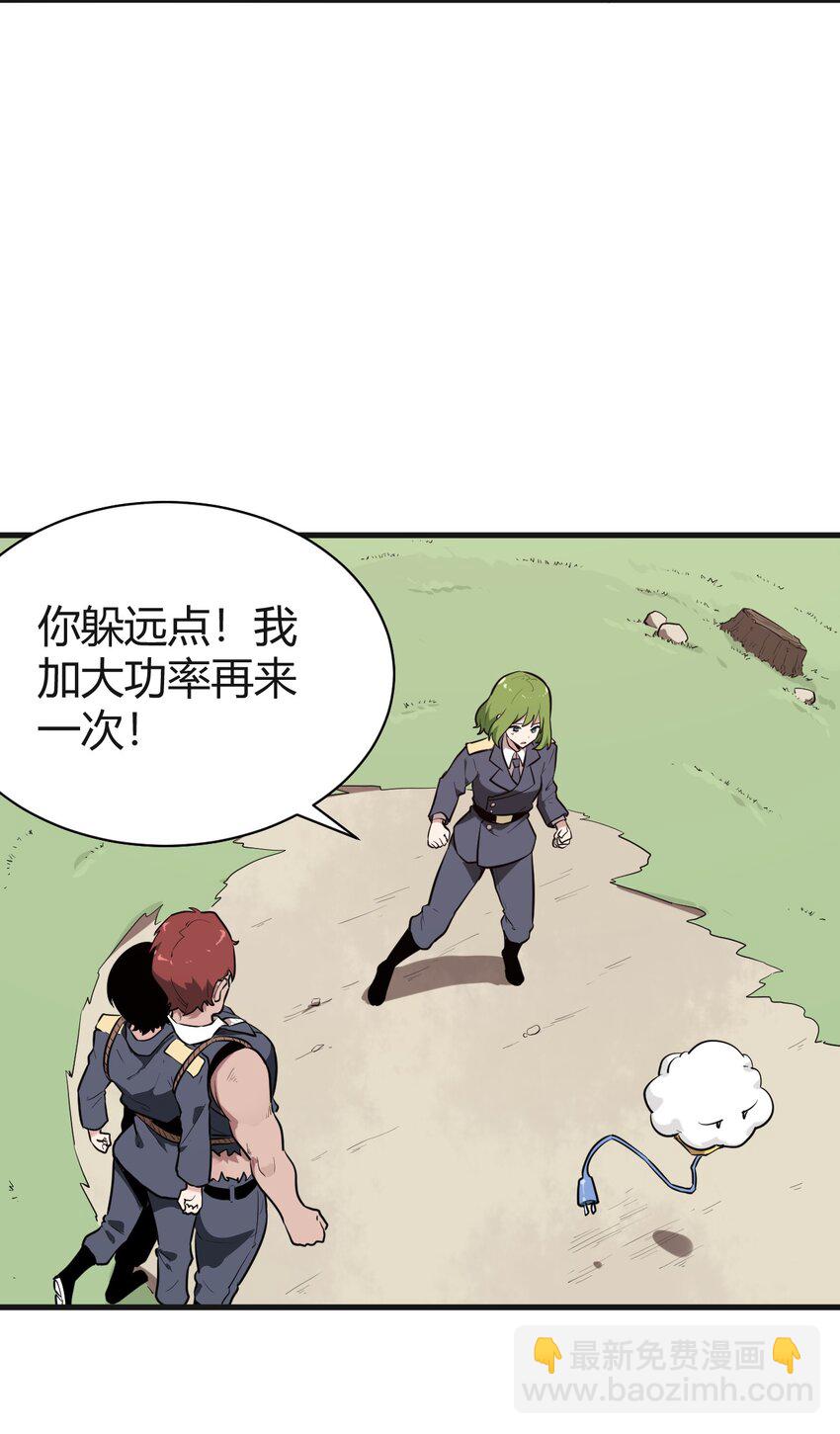 252 阴气27