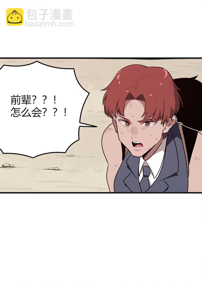 252 阴气29