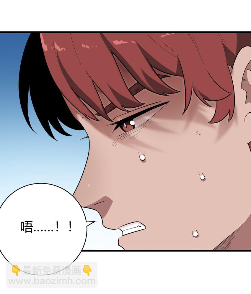 252 阴气30