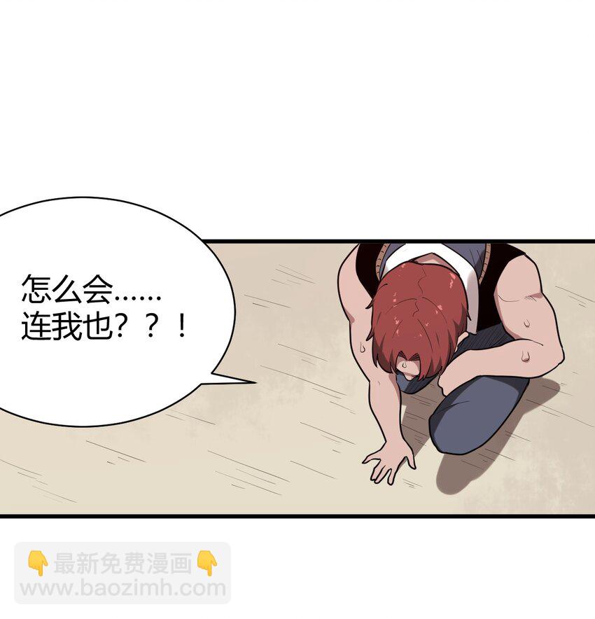 252 阴气31