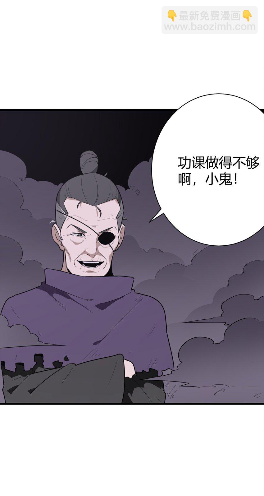 252 阴气33