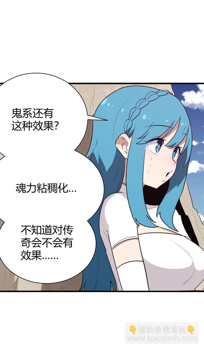 252 阴气37