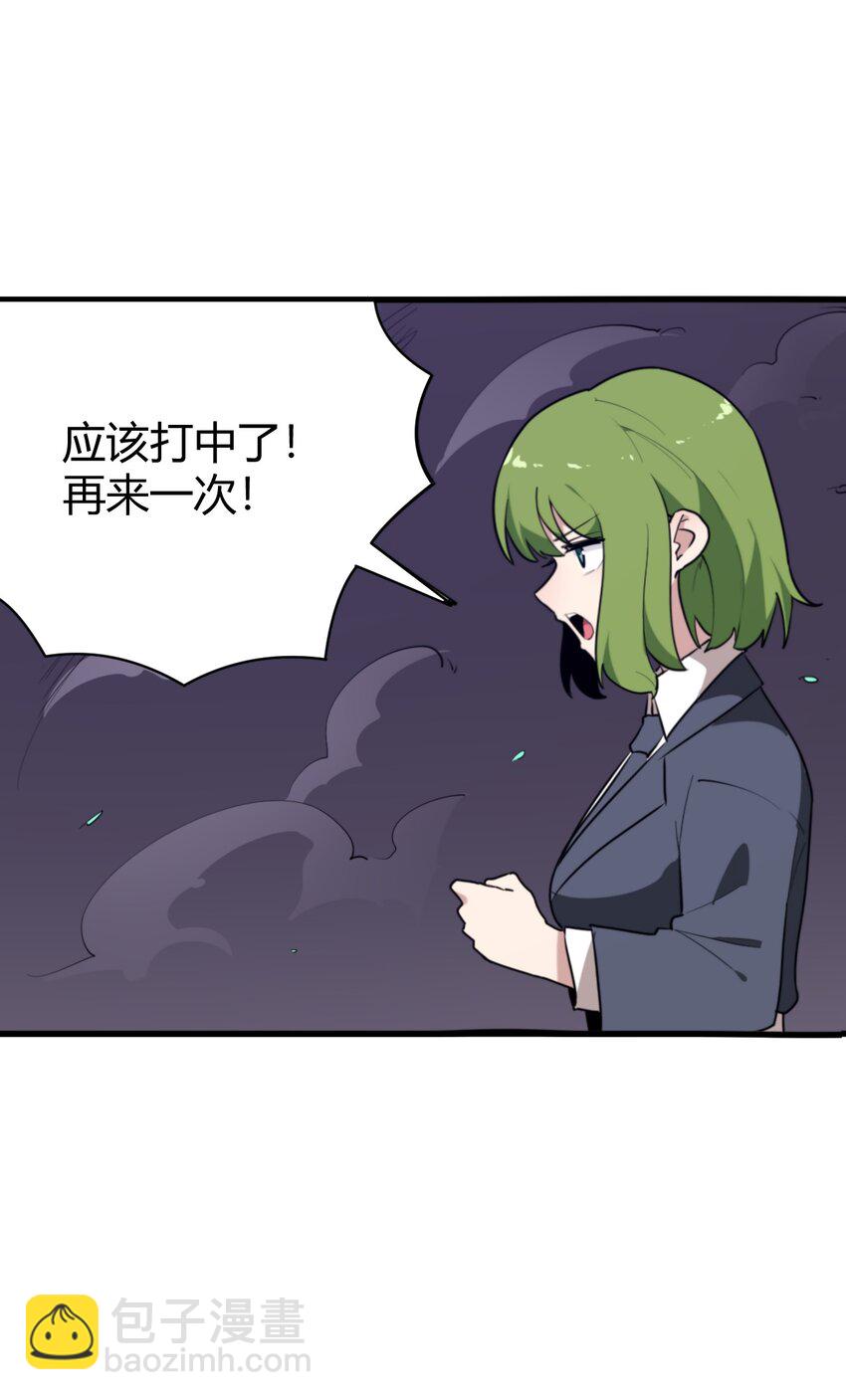 252 阴气4
