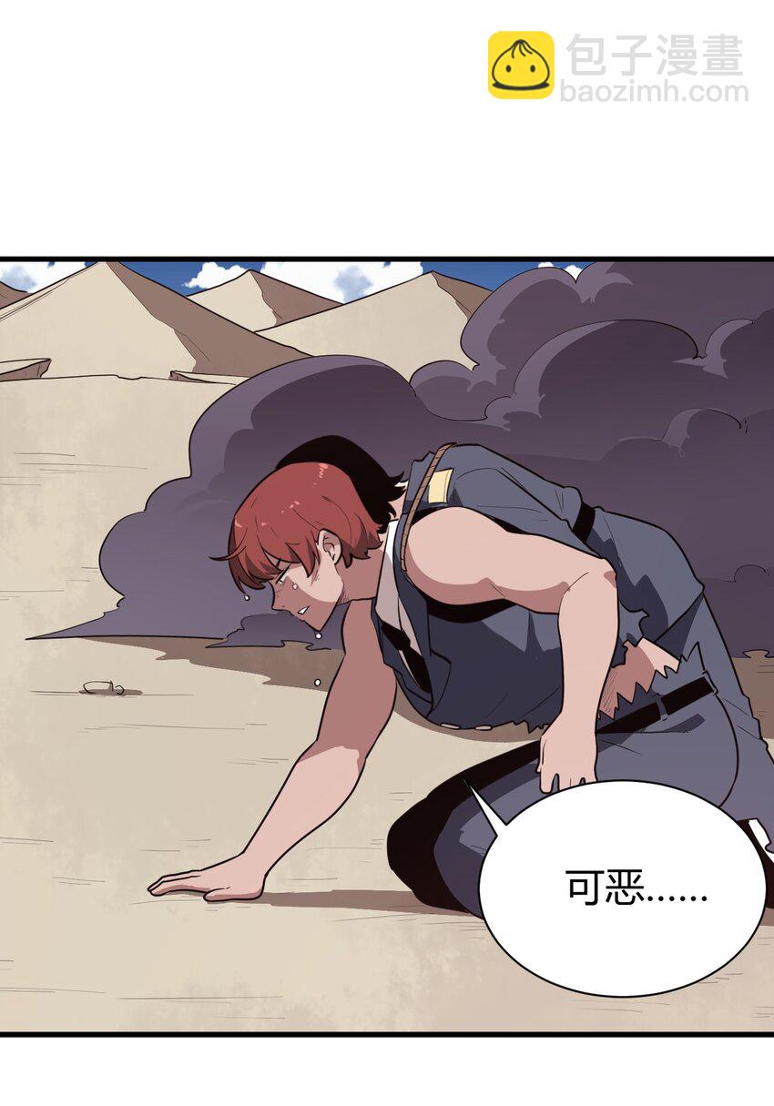 252 阴气40