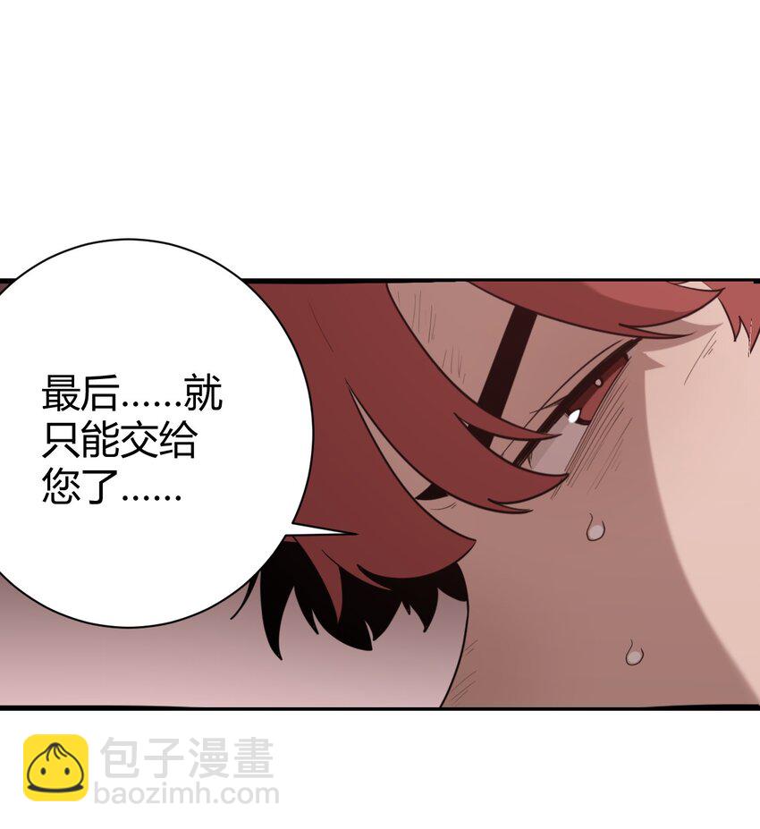 252 阴气41