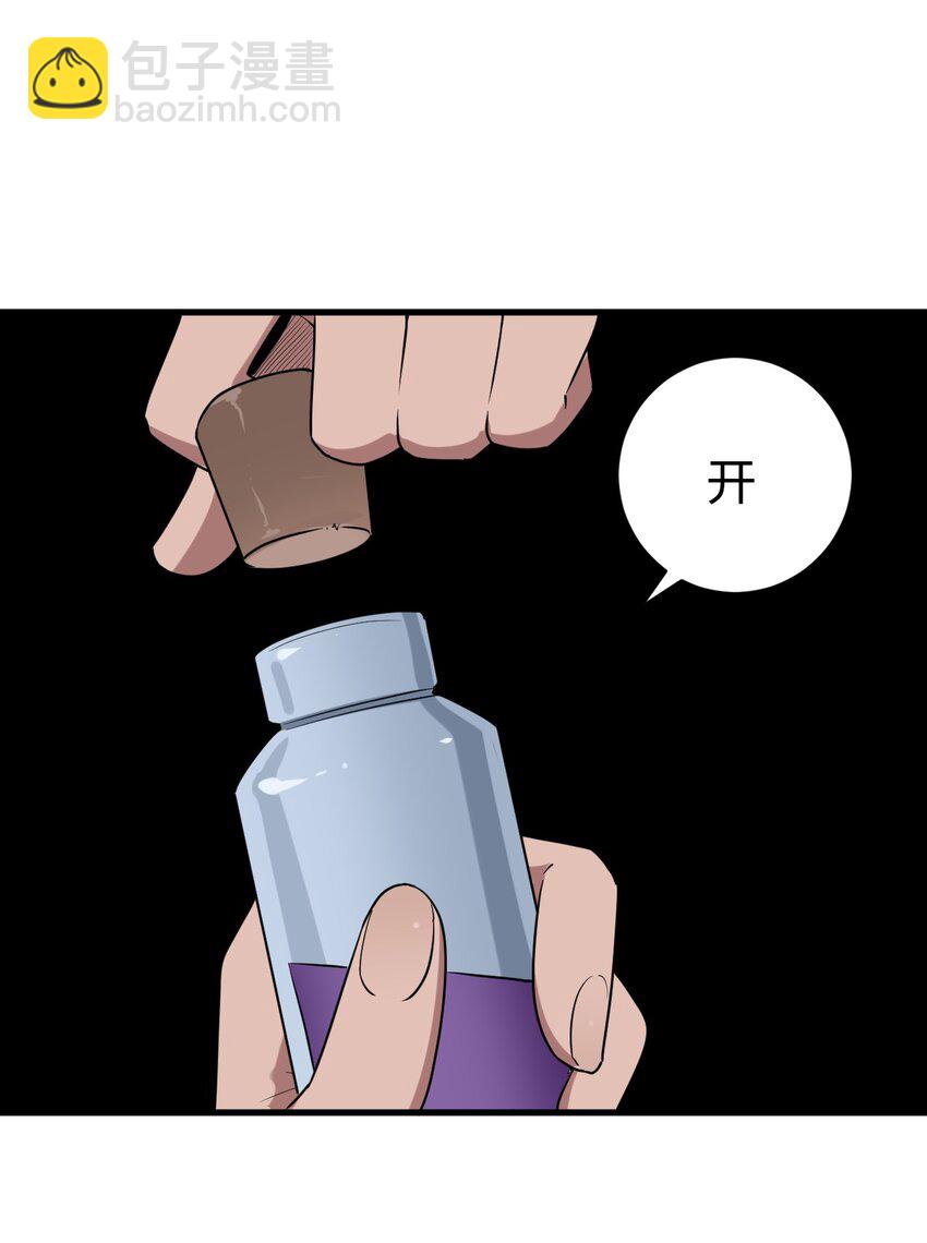252 阴气42