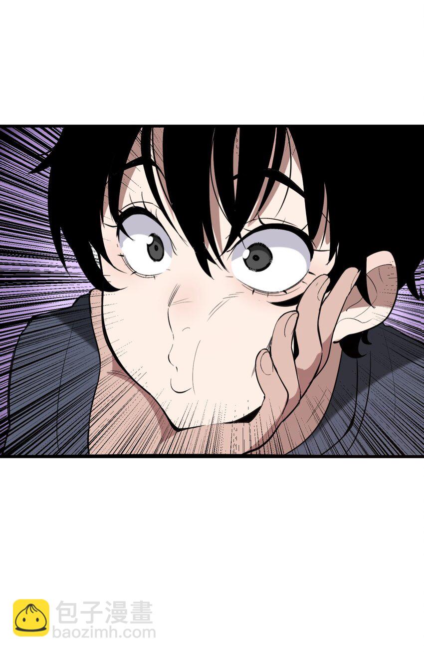 252 阴气44