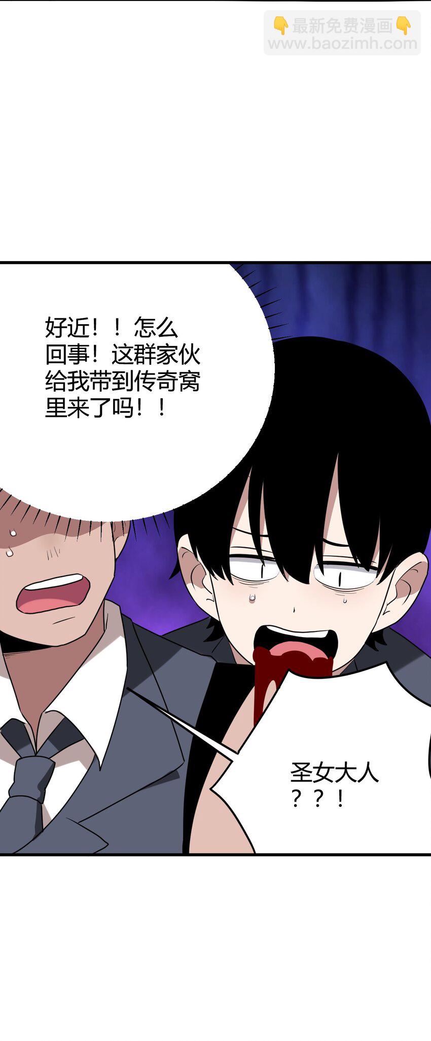 252 阴气51