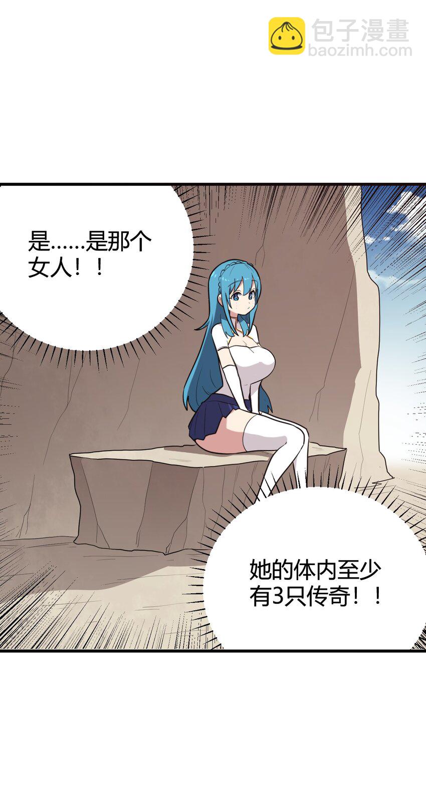 252 阴气52