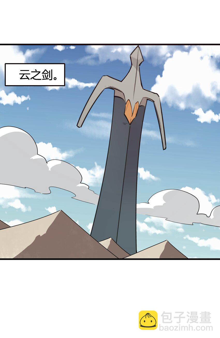 252 阴气55