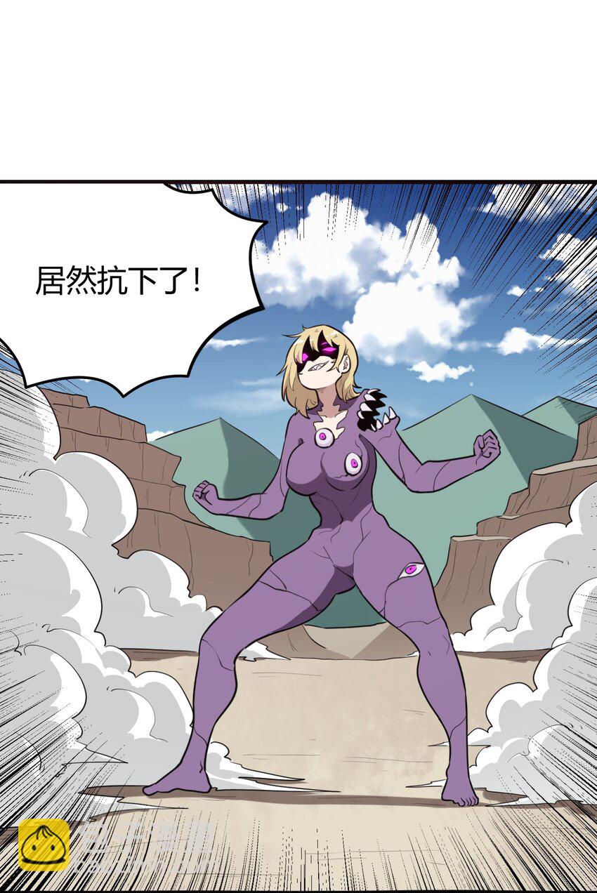 252 阴气57