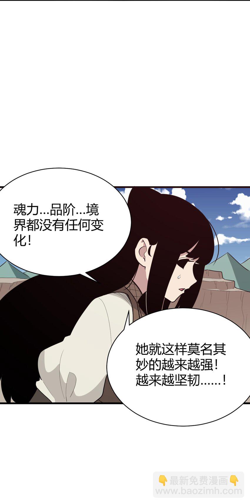 252 阴气58
