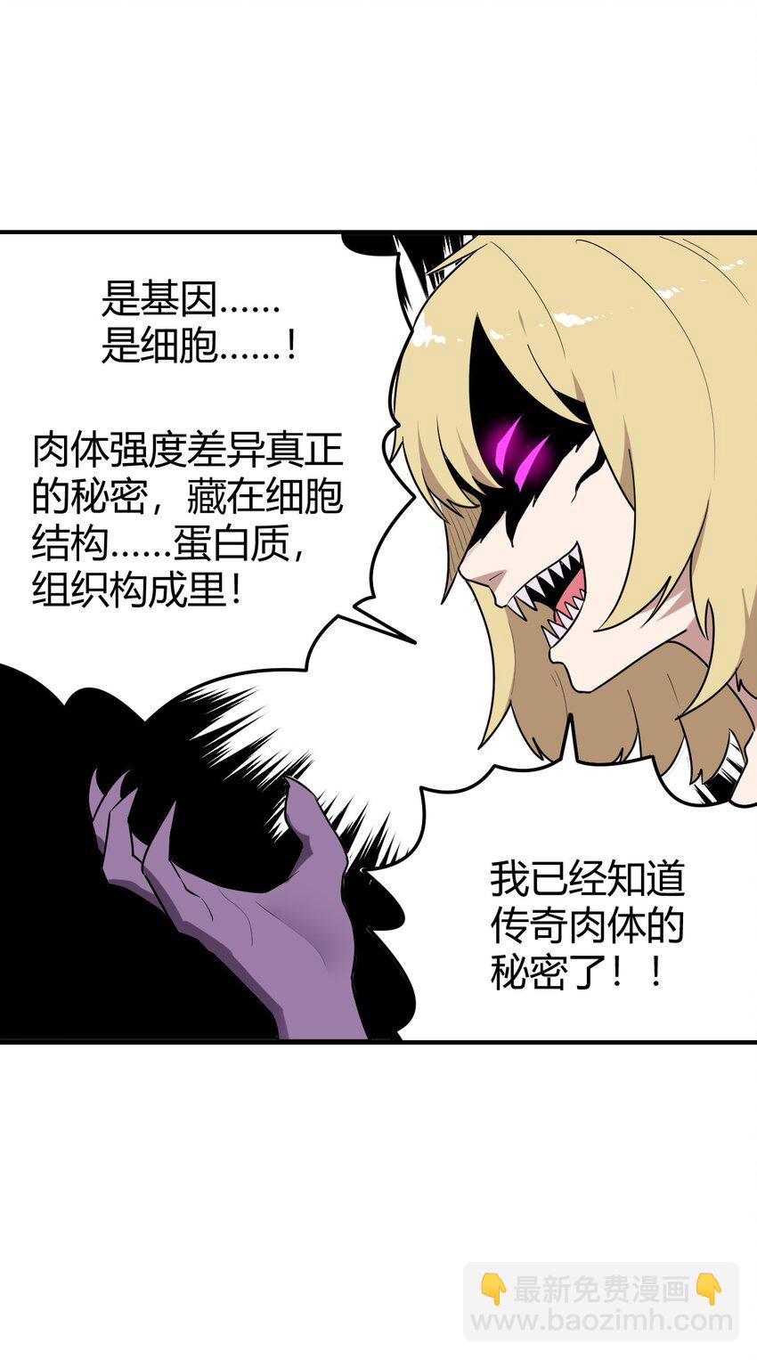 252 阴气59