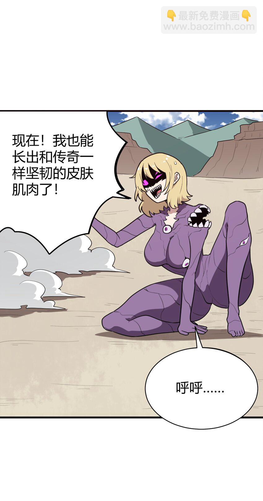 252 阴气60