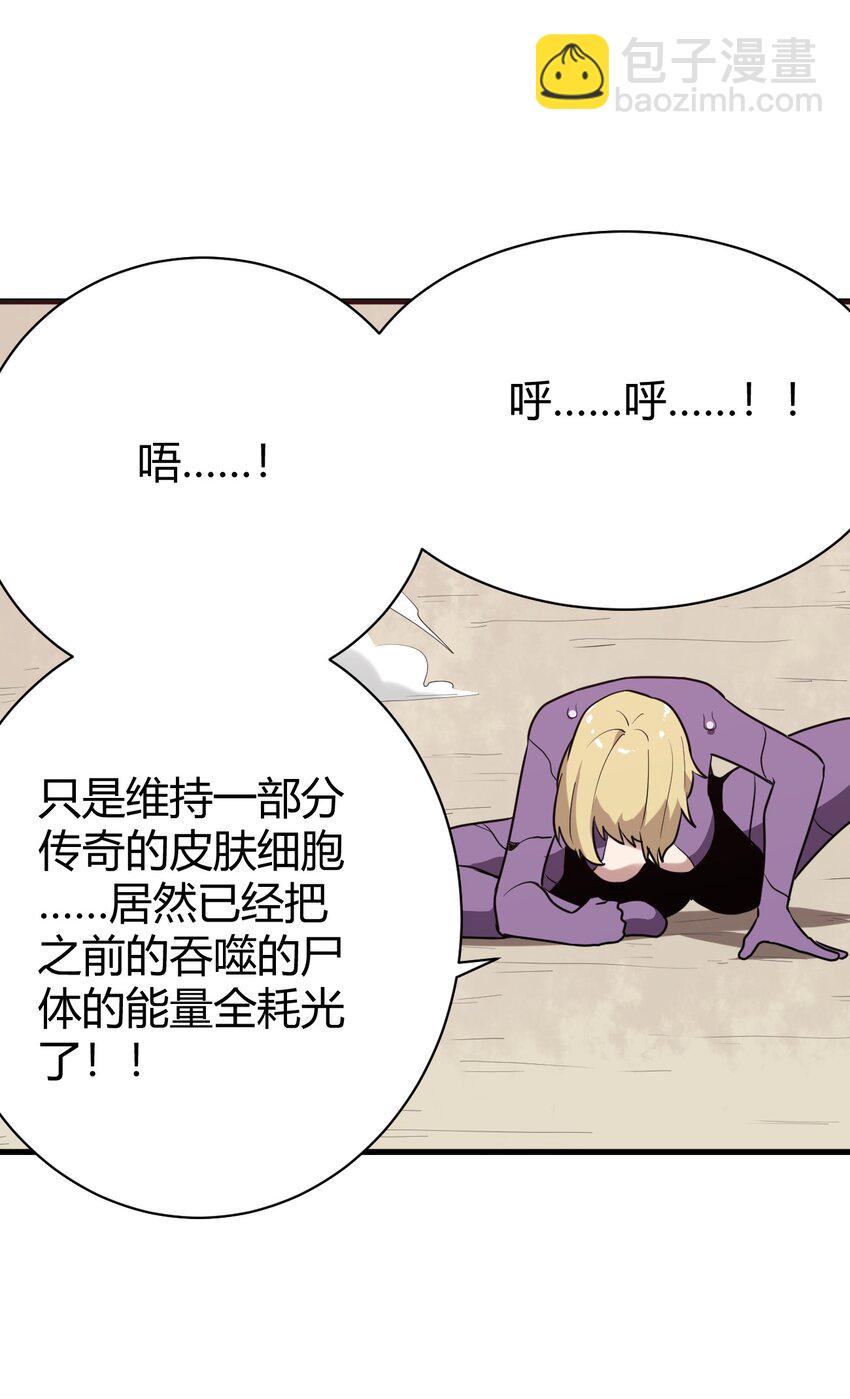 252 阴气61