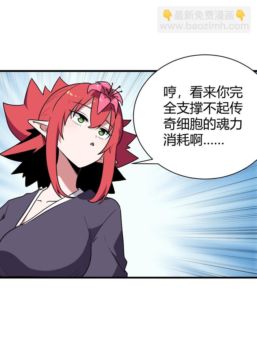 252 阴气62