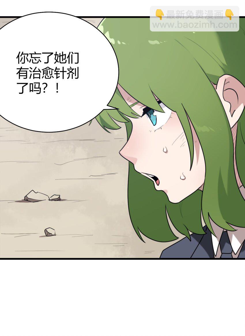252 阴气8