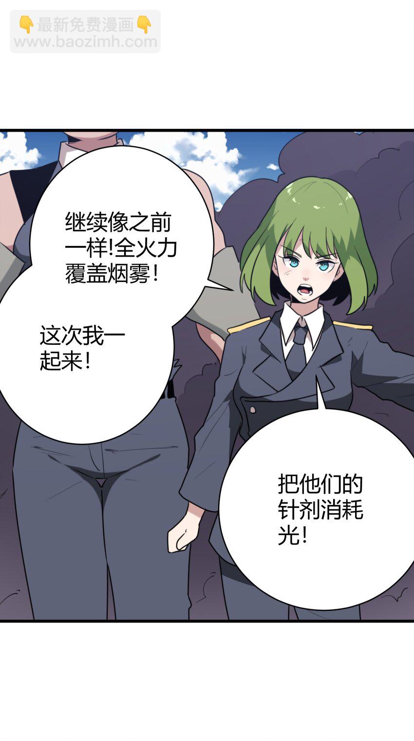 252 阴气9