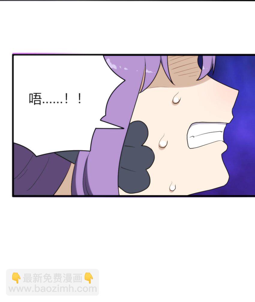 254 我想拜悲哀圣女为师！19