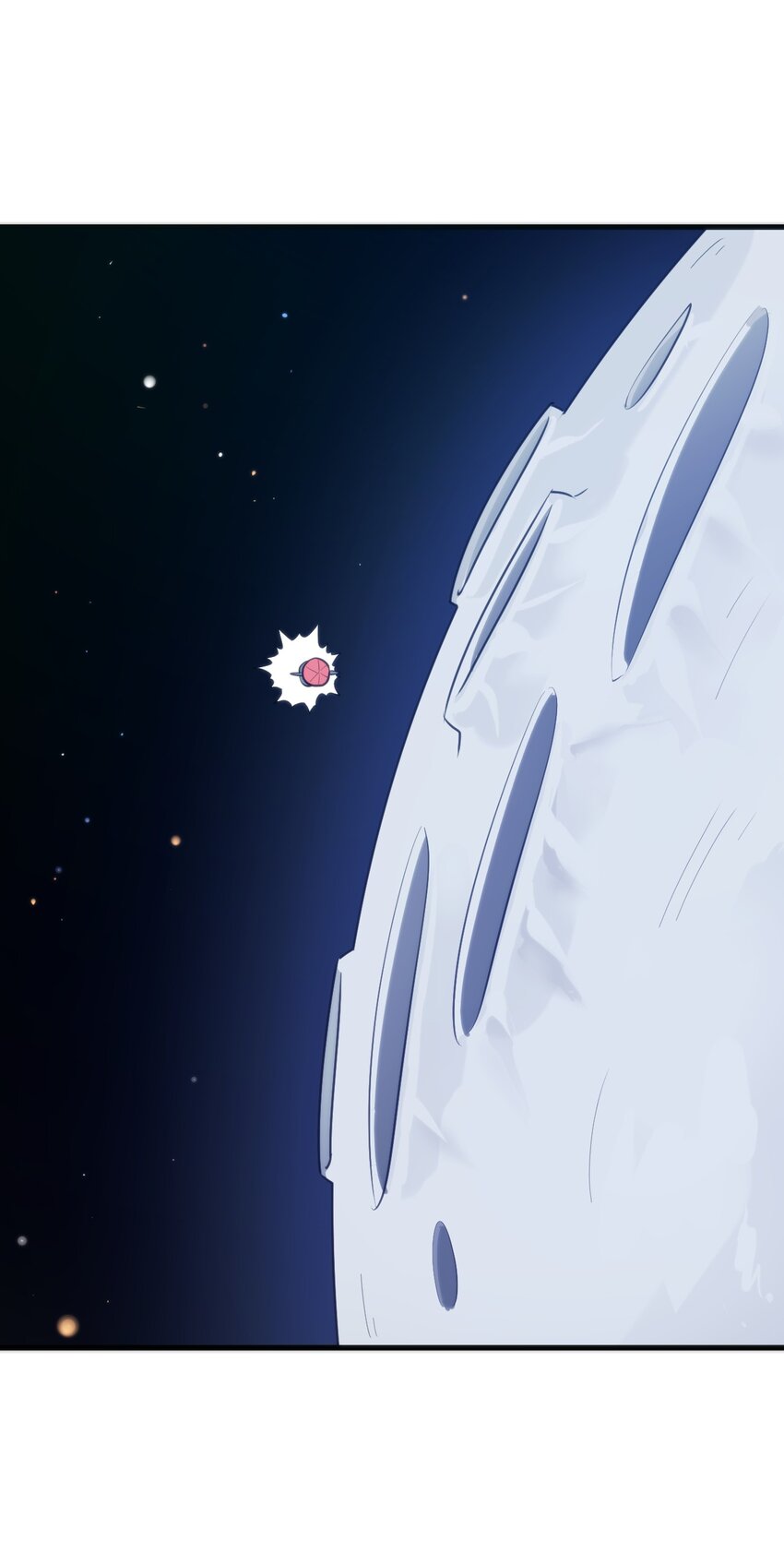 256 星幕界的遗民12