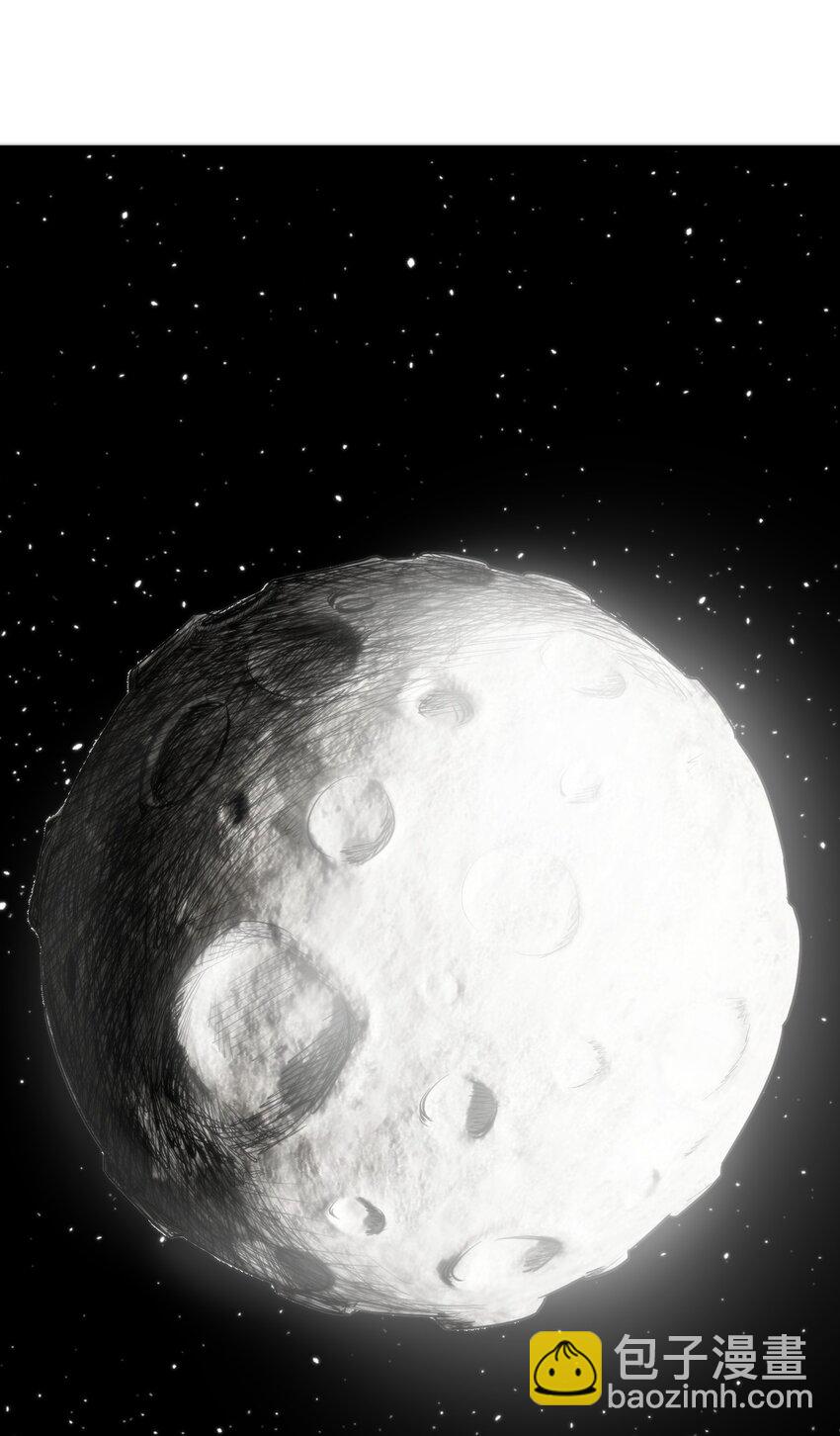 256 星幕界的遗民41