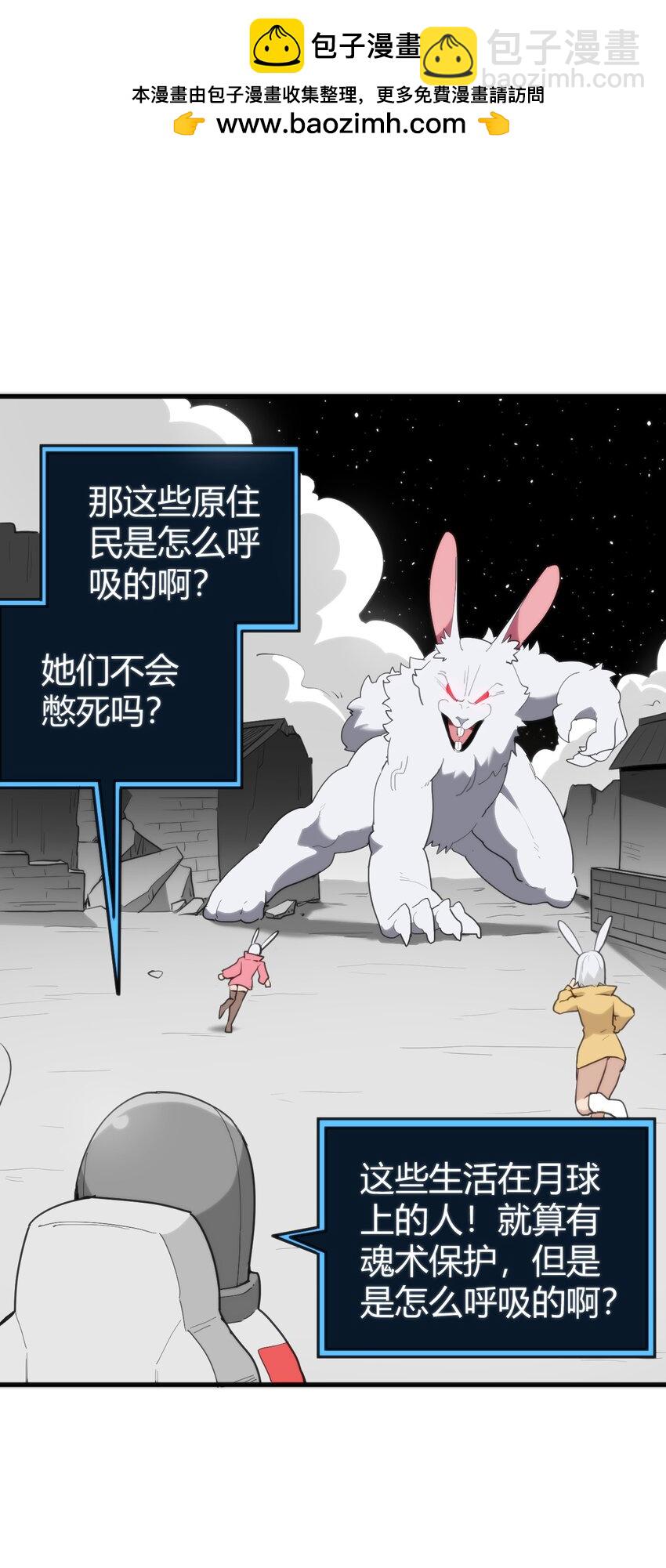 257 失落之卷1