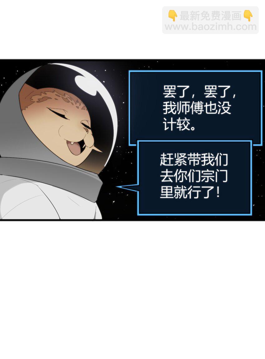 257 失落之卷11